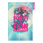 საჩუქარი 