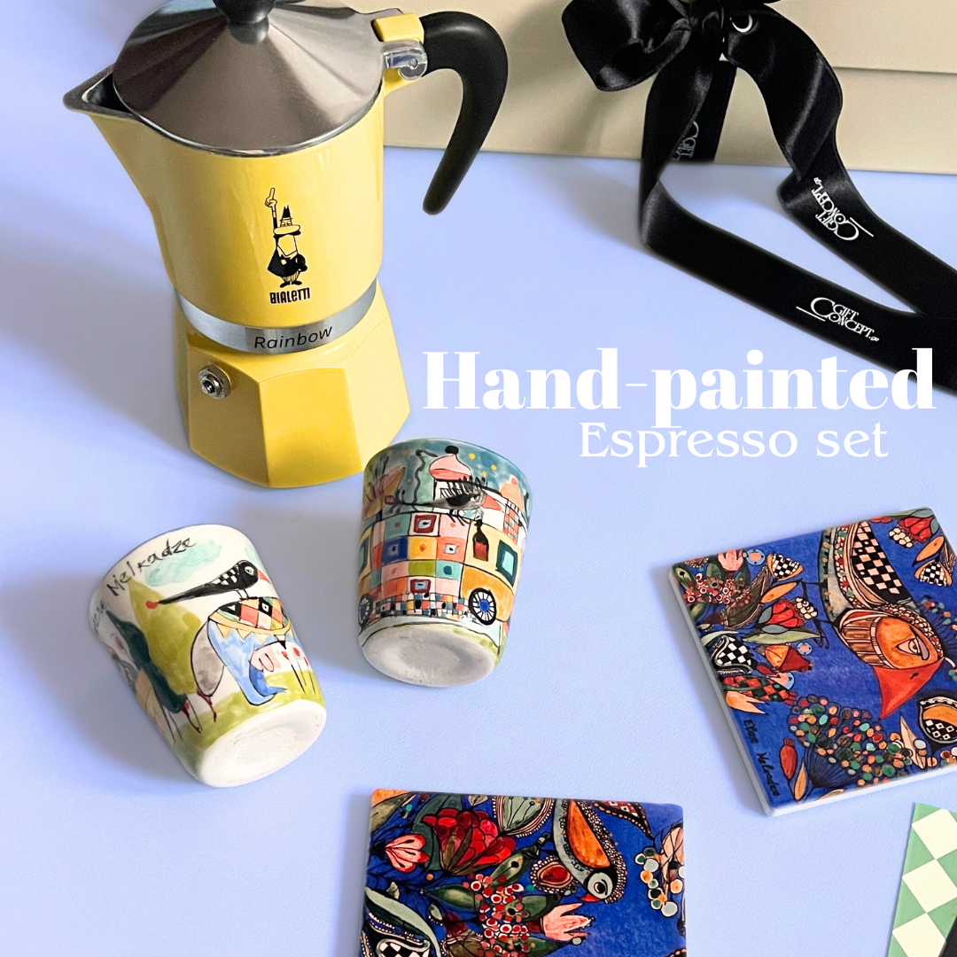 მხატვრული ნამუშევრებისა და ესპრესოს ნაკრები