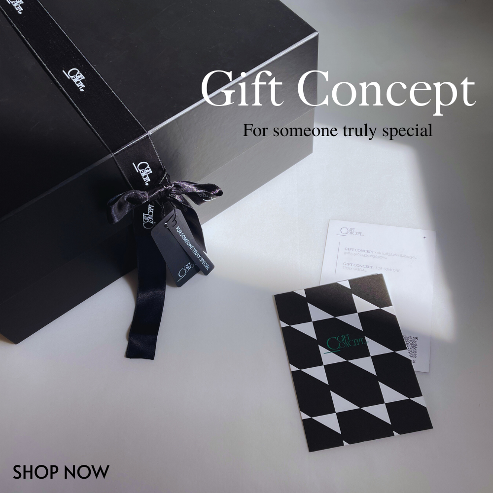 საჩუქარი კაცისთვის