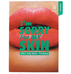 ქალის თავის მოვლის სასაჩუქრე ნაკრები 