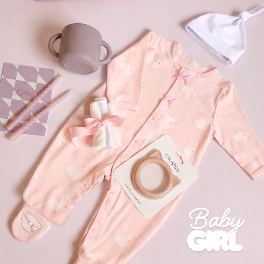 Baby's Girls Gift Set - Petite Grace