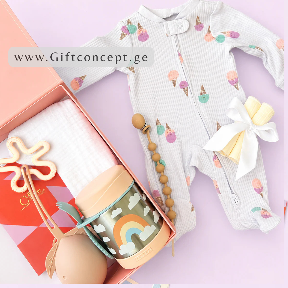 Sweet Beginnings – პრემიუმ სასაჩუქრე ნაკრები გოგონასთვის
