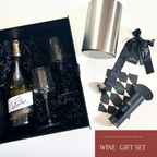 ფრანგული ღვინისა და აქსესუარების ნაკრები - საჩუქარი ღვინის მოყვარულთათვის