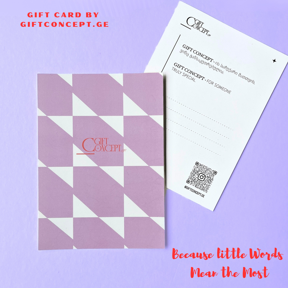 სპა ნაკრები - სარელაქსაციო და "BEAUTY" ნაკრები ქალისათვის