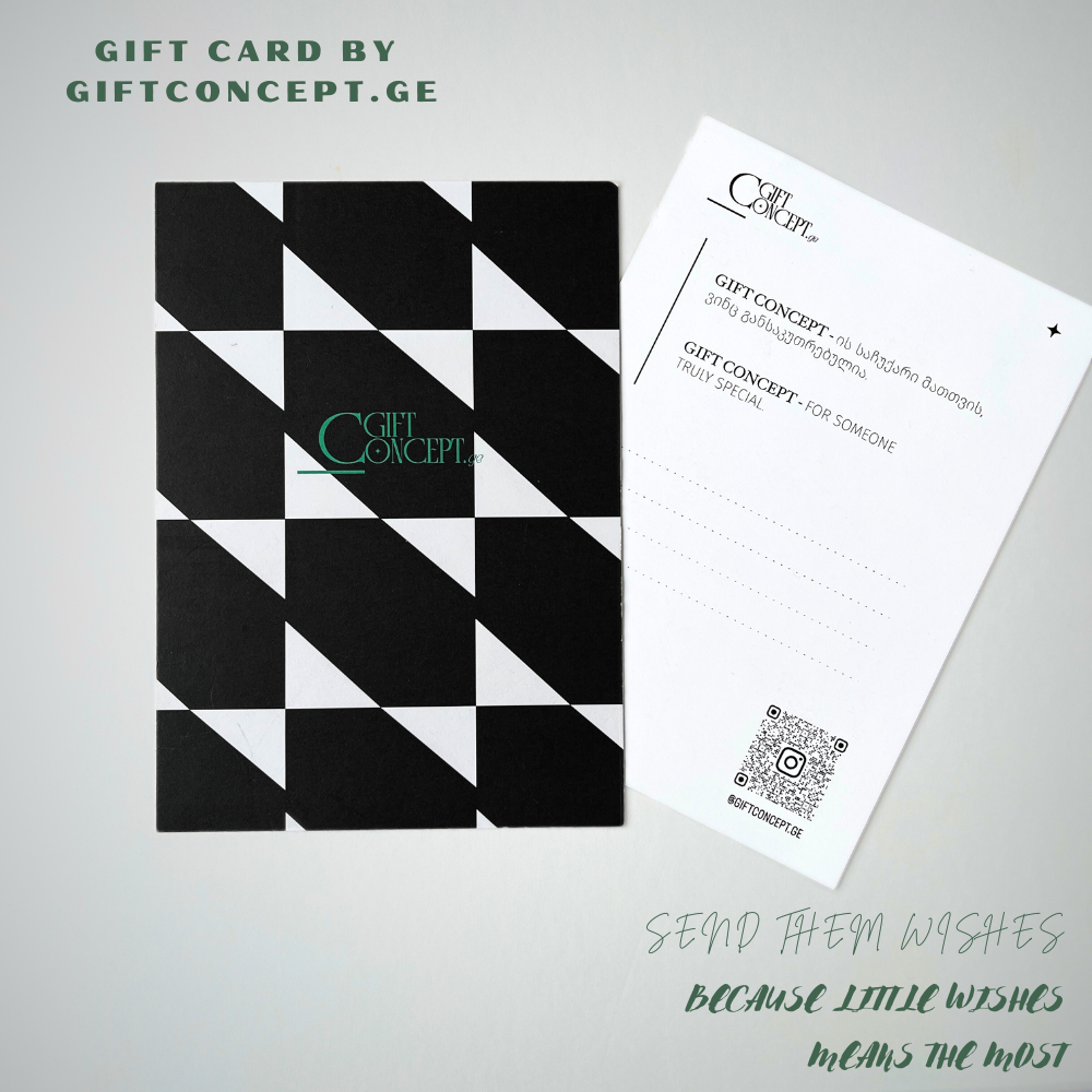 ფრანგული ღვინისა და აქსესუარების ნაკრები - საჩუქარი ღვინის მოყვარულთათვის